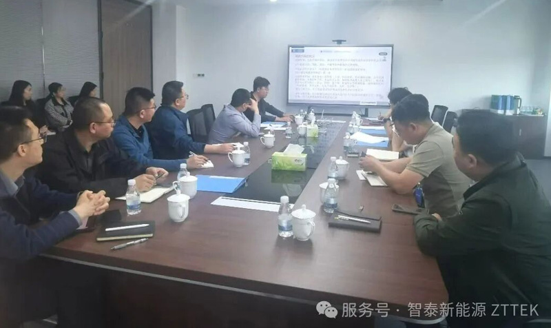 【成效】规范档案管理 筑牢发展根基&mdash;&mdash;智泰新能源扎实推进档案管理专项工作