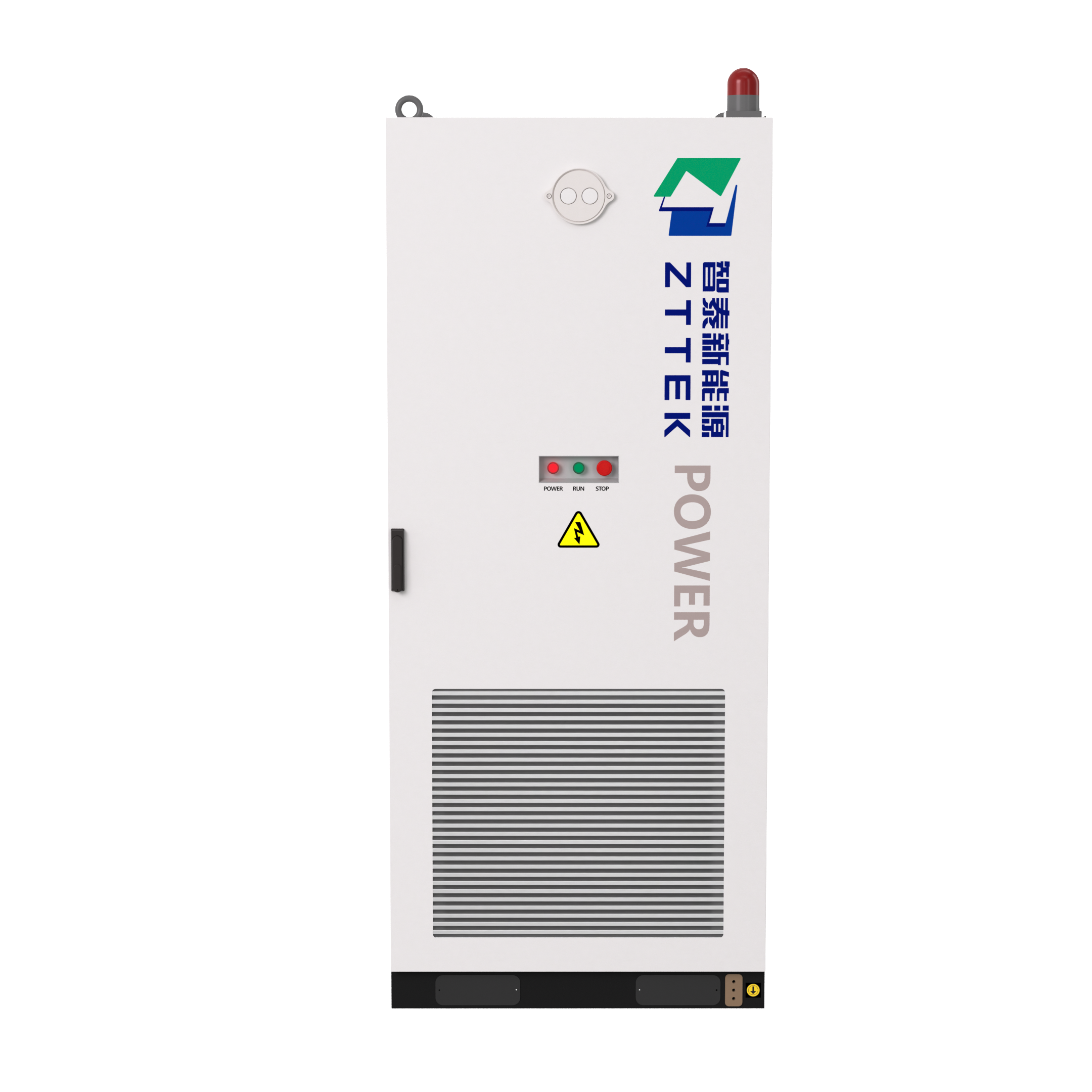 液冷储能户外柜