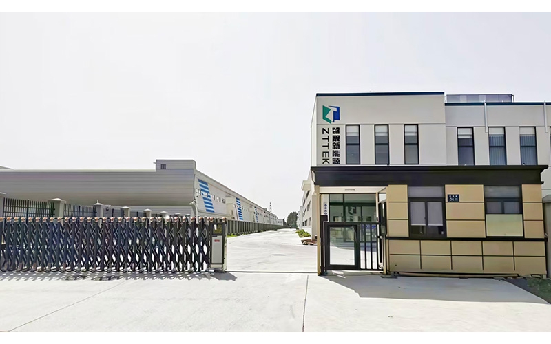 智泰新能源（天门）有限公司